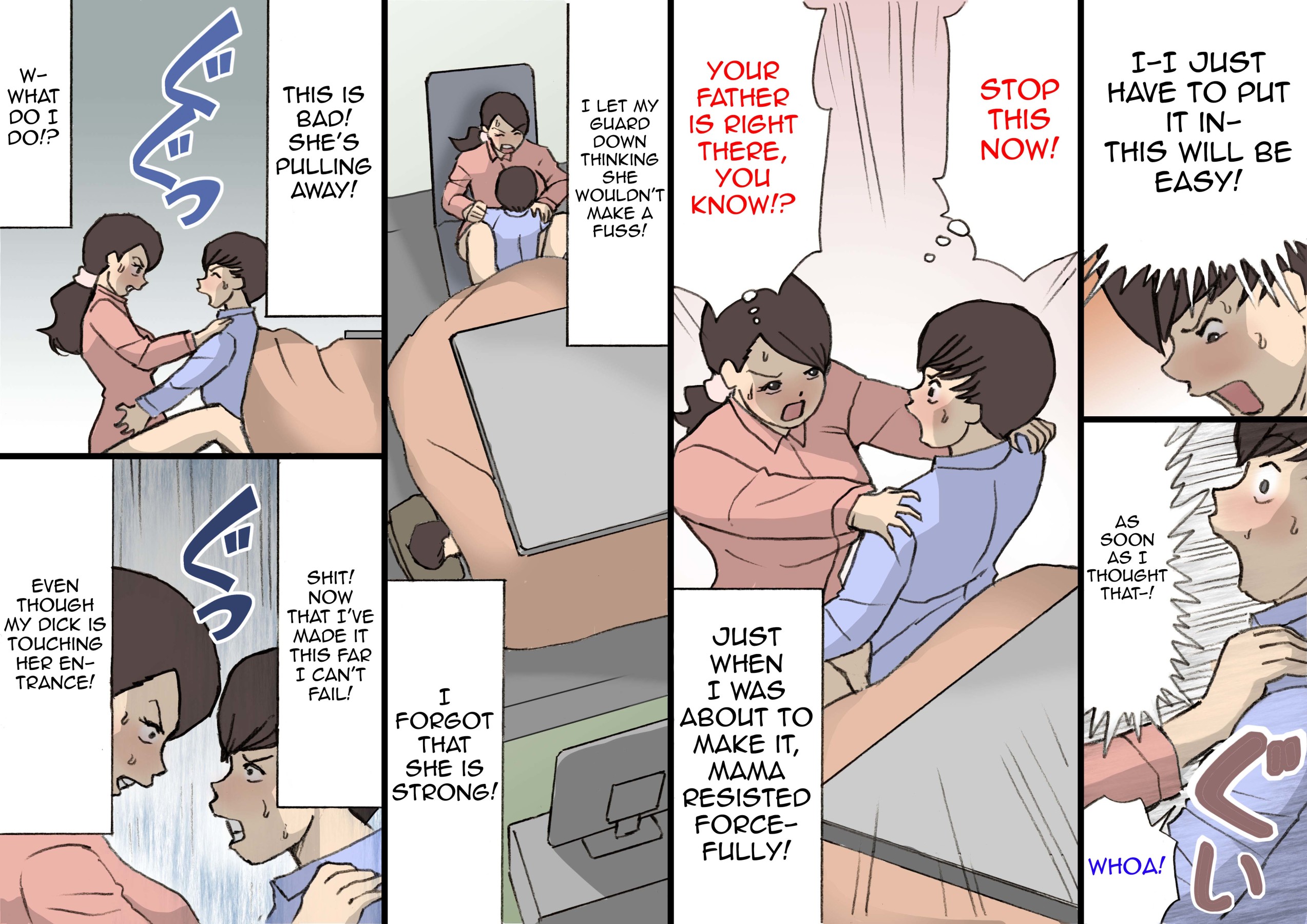 Hentai Manga Comic-A Mother's Positive Reinforcement Education Policy 2-Read-20